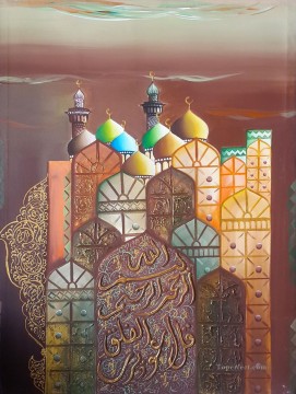 モスクの漫画 2 イスラム Oil Paintings